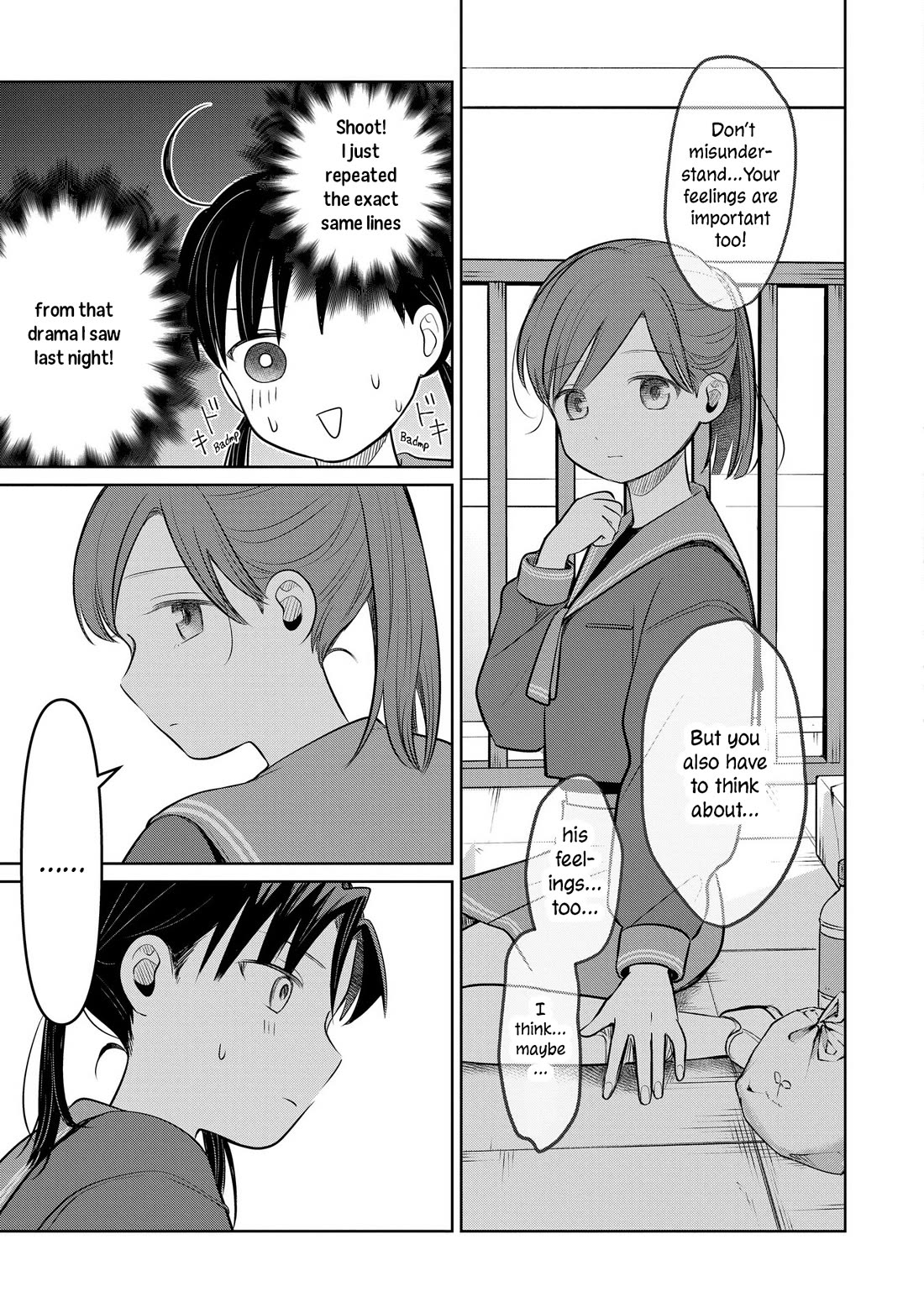 A Love Letter and a 13-Year-Old Actress Chapter 24 page 13 - Chapter 24: Sympathy (Second Half)