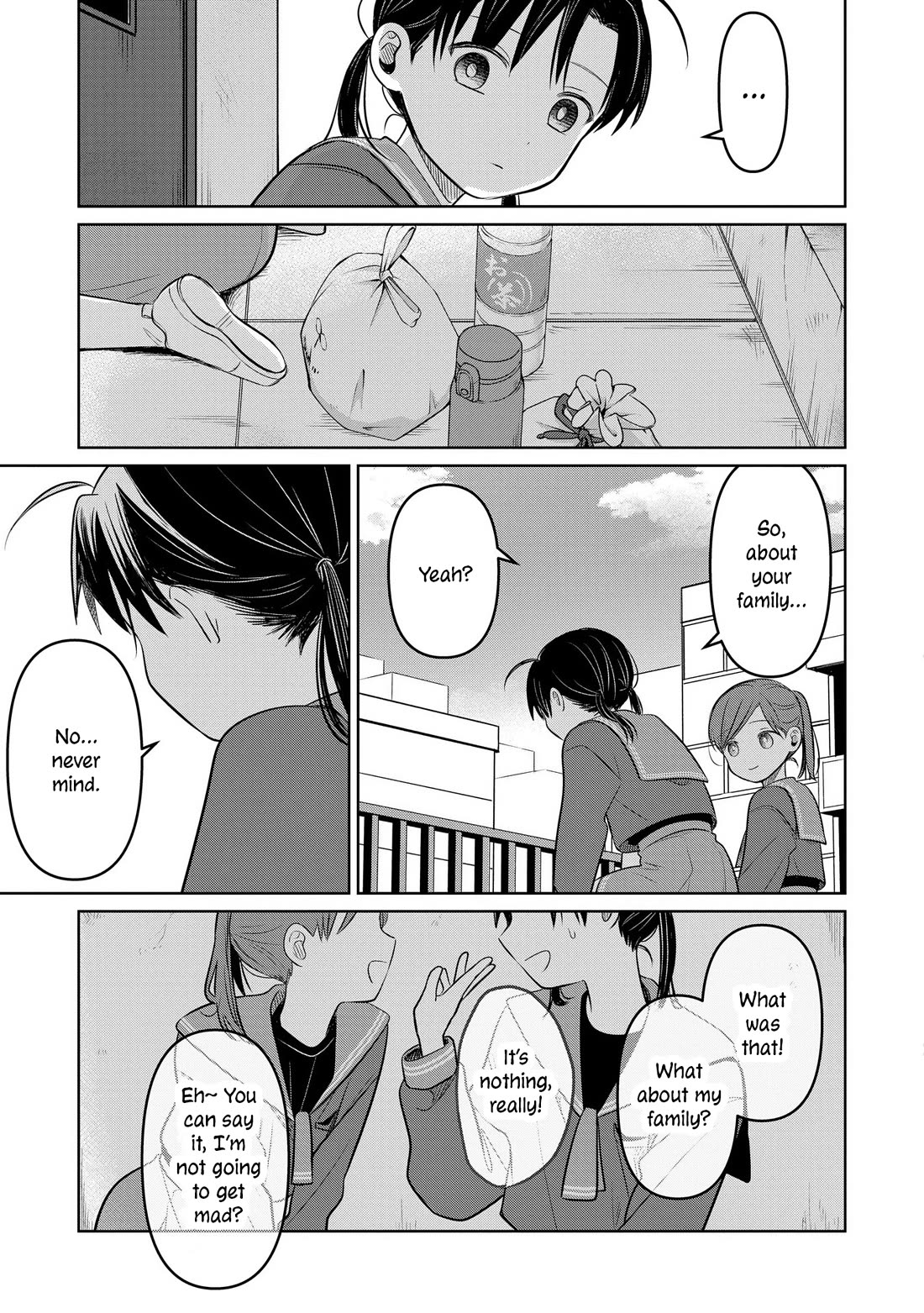 A Love Letter and a 13-Year-Old Actress Chapter 24 page 15 - Chapter 24: Sympathy (Second Half)