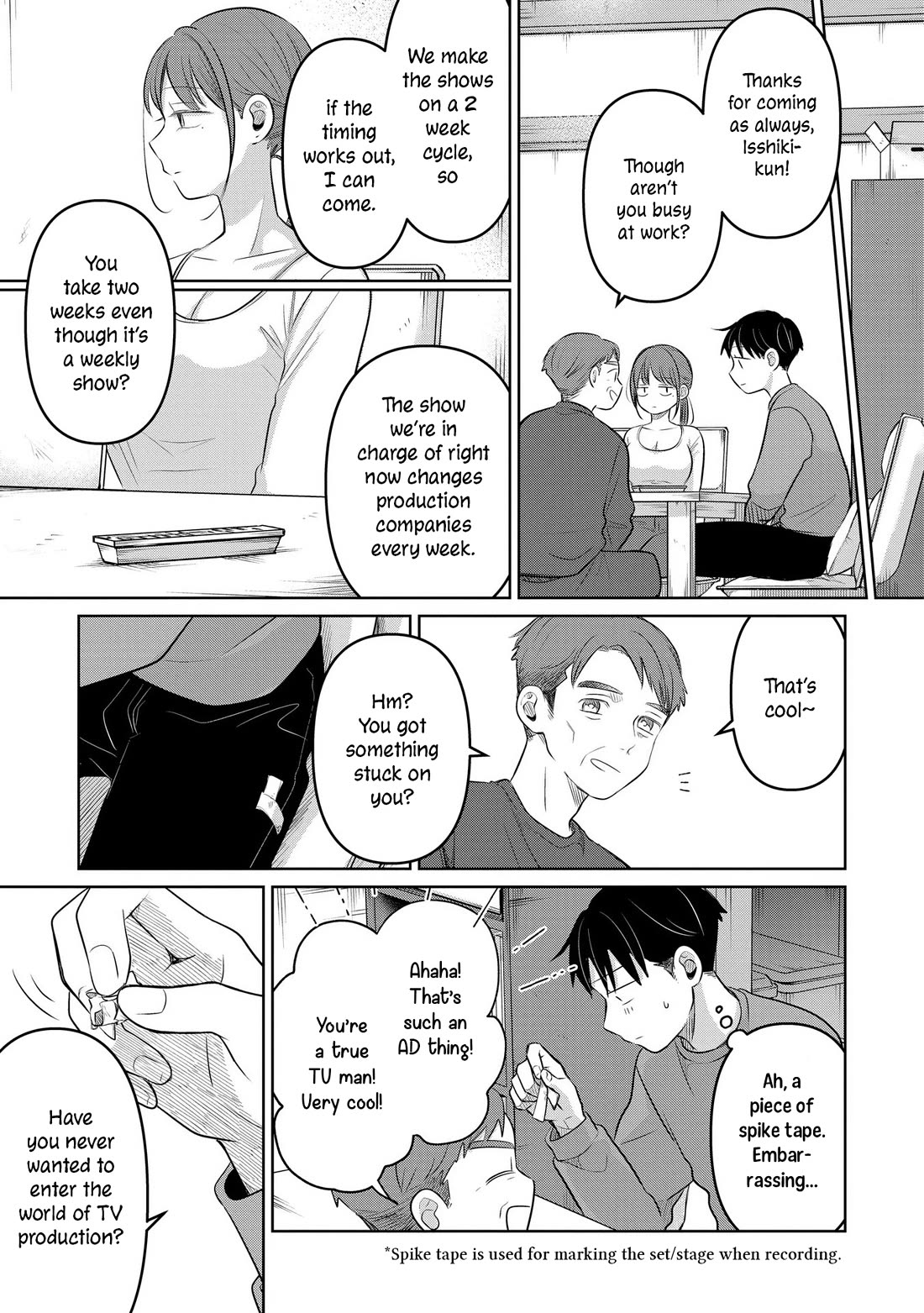 A Love Letter and a 13-Year-Old Actress Chapter 24 page 19 - Chapter 24: Sympathy (Second Half)