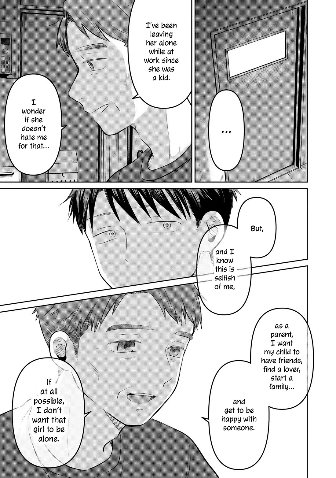 A Love Letter and a 13-Year-Old Actress Chapter 24 page 21 - Chapter 24: Sympathy (Second Half)