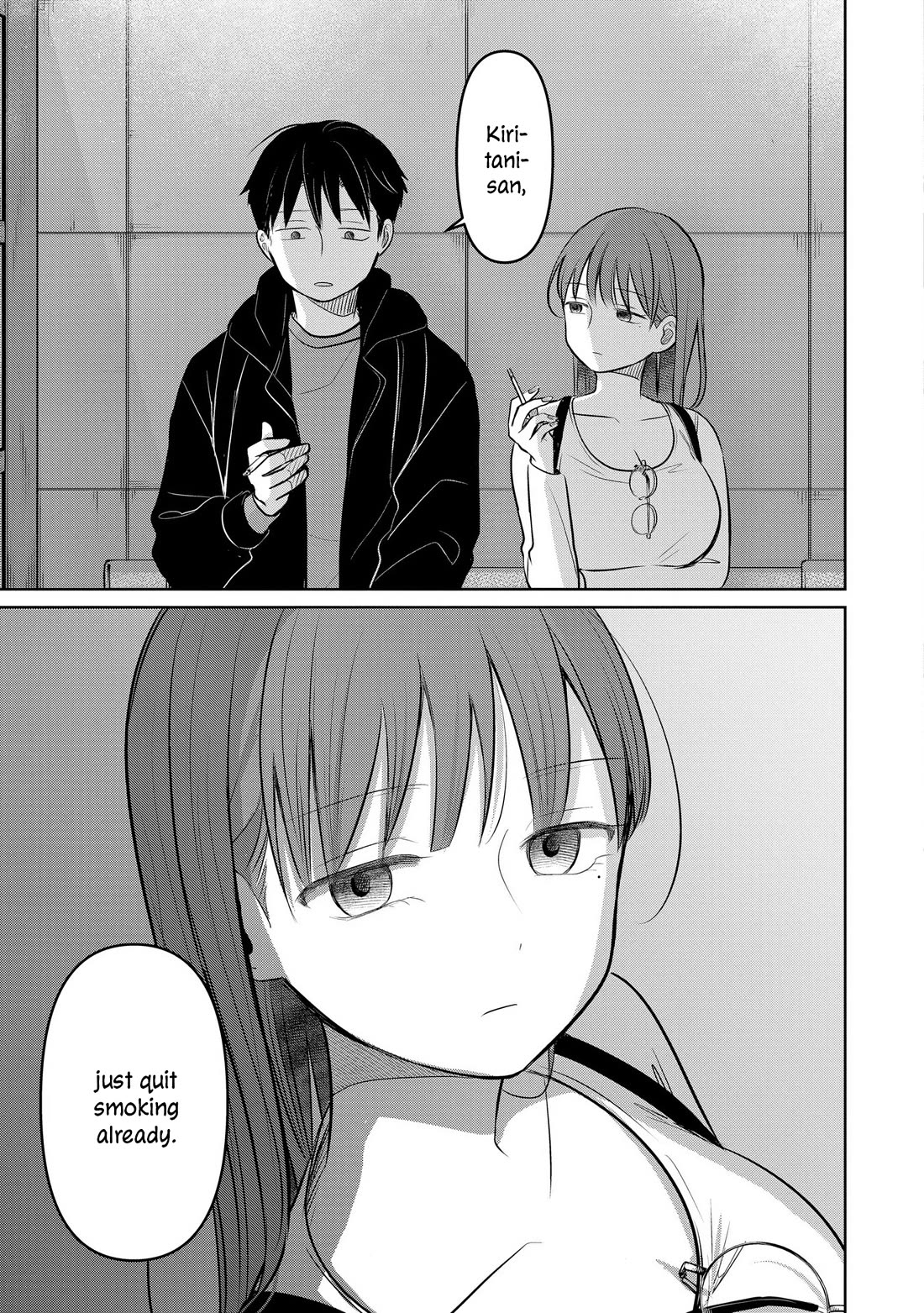 A Love Letter and a 13-Year-Old Actress Chapter 24 page 25 - Chapter 24: Sympathy (Second Half)