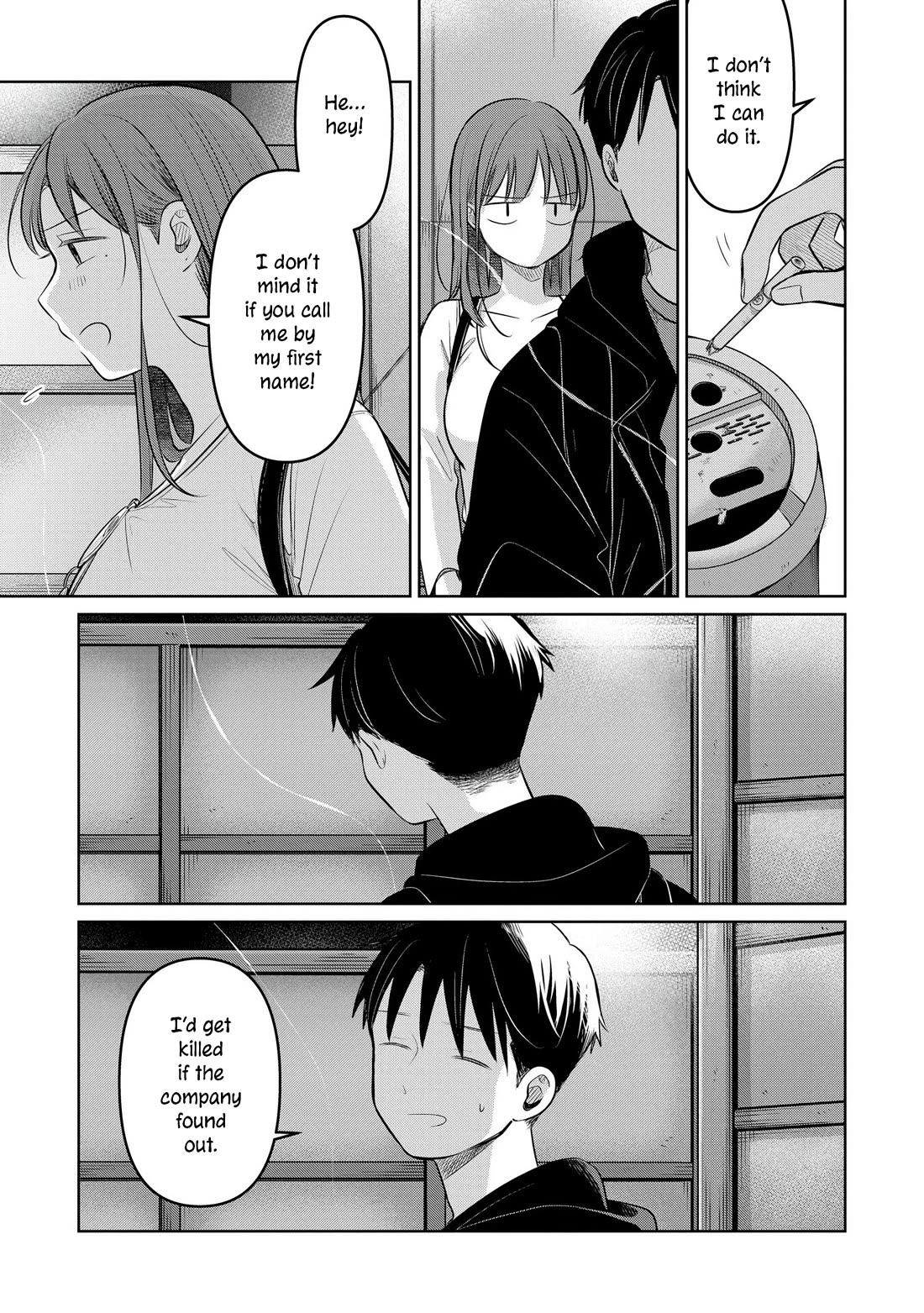 A Love Letter and a 13-Year-Old Actress Chapter 24 page 27 - Chapter 24: Sympathy (Second Half)