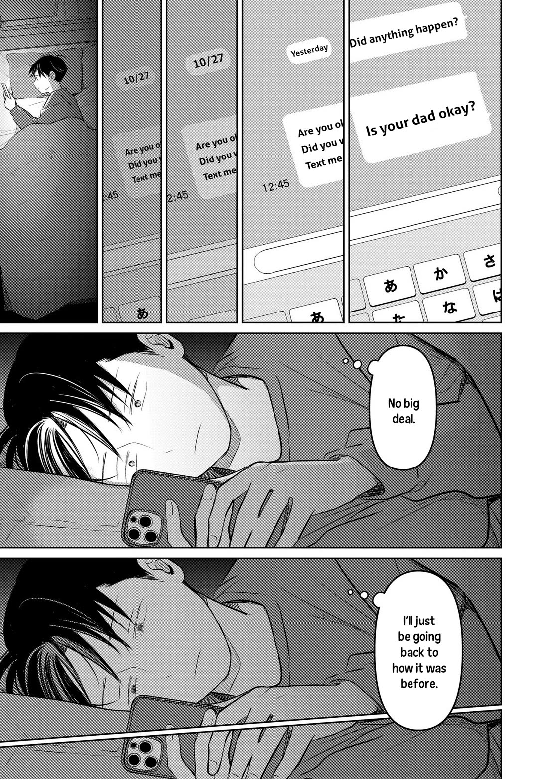 A Love Letter and a 13-Year-Old Actress Chapter 24 page 35 - Chapter 24: Sympathy (Second Half)