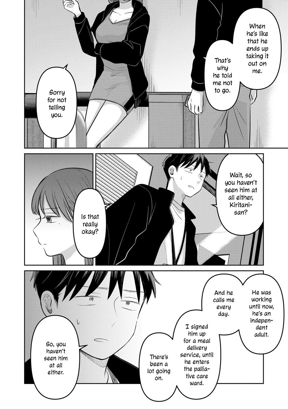 A Love Letter and a 13-Year-Old Actress Chapter 24 page 38 - Chapter 24: Sympathy (Second Half)