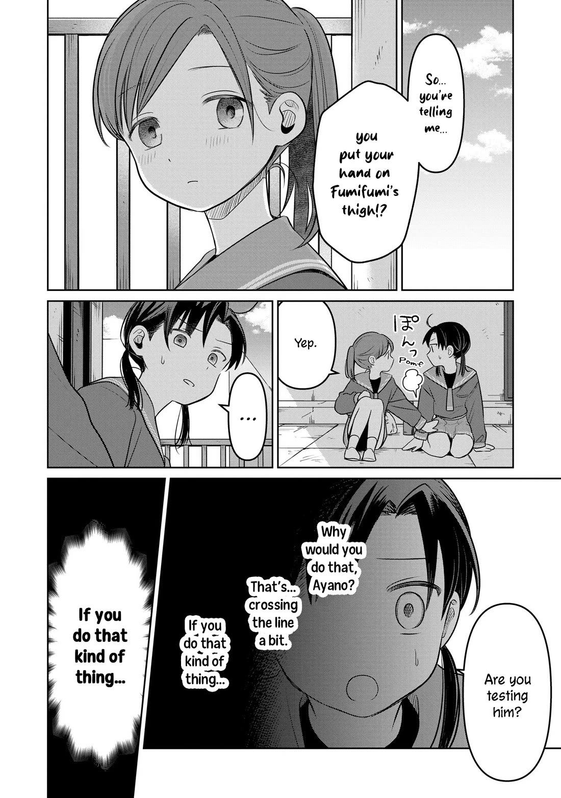 A Love Letter and a 13-Year-Old Actress Chapter 24 page 4 - Chapter 24: Sympathy (Second Half)
