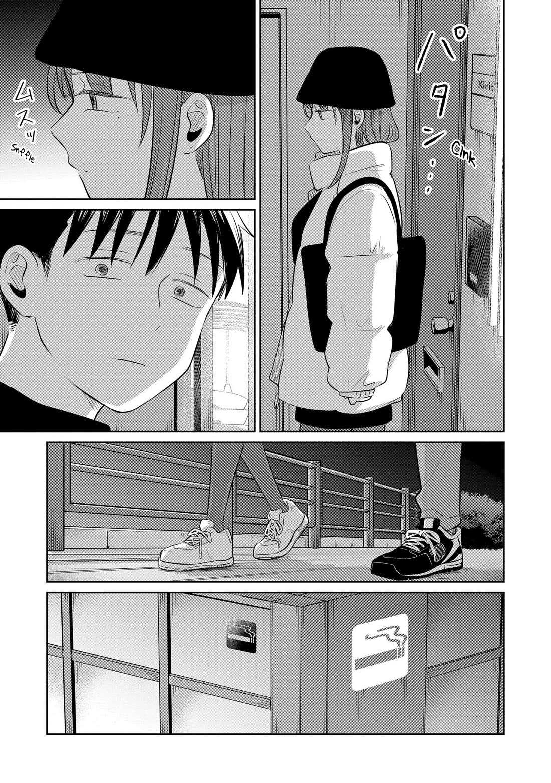 A Love Letter and a 13-Year-Old Actress Chapter 24 page 41 - Chapter 24: Sympathy (Second Half)