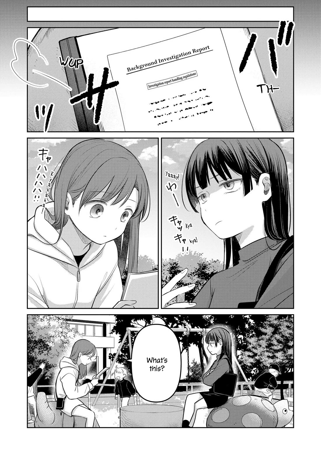 A Love Letter and a 13-Year-Old Actress Chapter 24 page 47 - Chapter 24: Sympathy (Second Half)