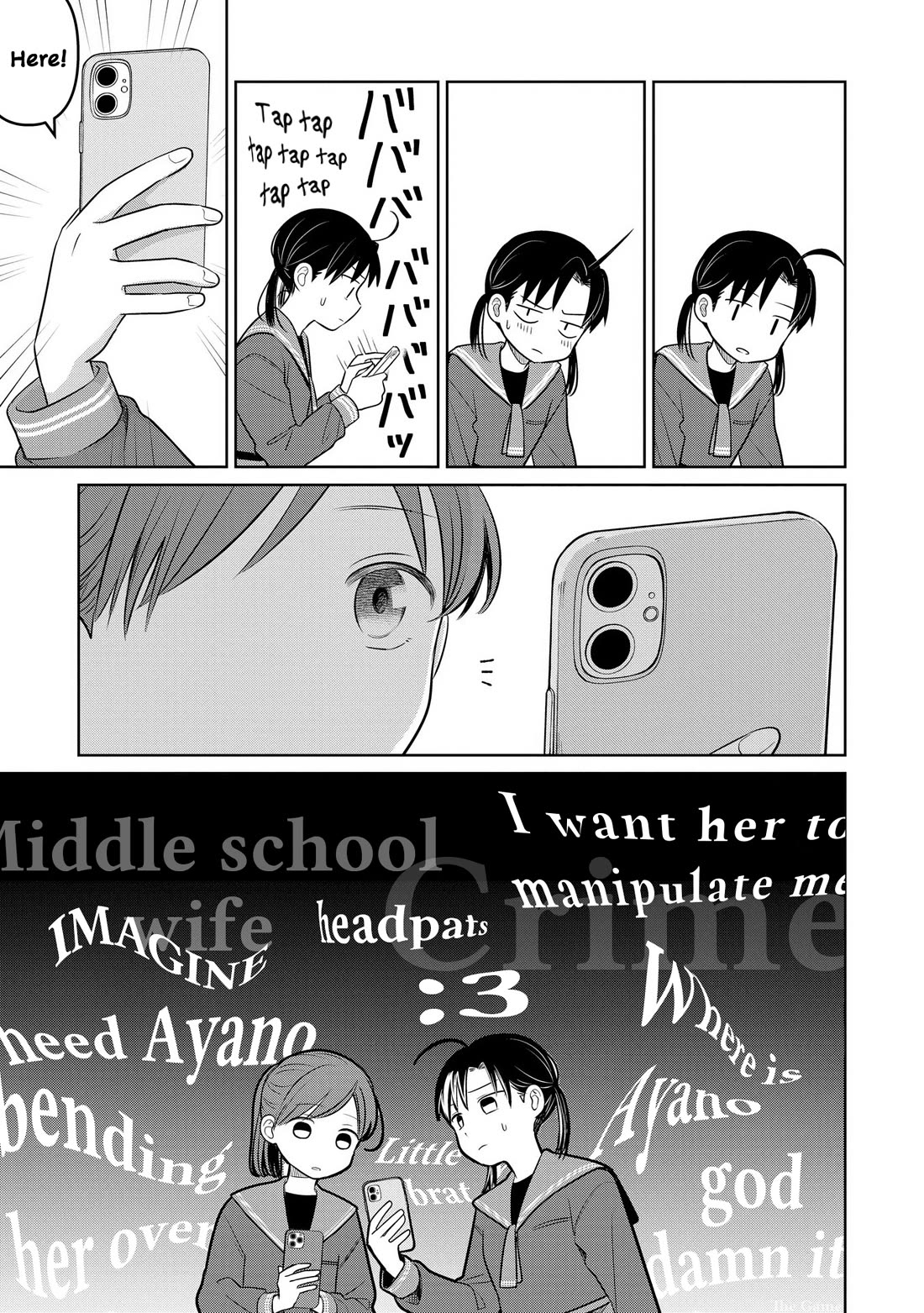 A Love Letter and a 13-Year-Old Actress Chapter 24 page 49 - Chapter 24: Sympathy (Second Half)
