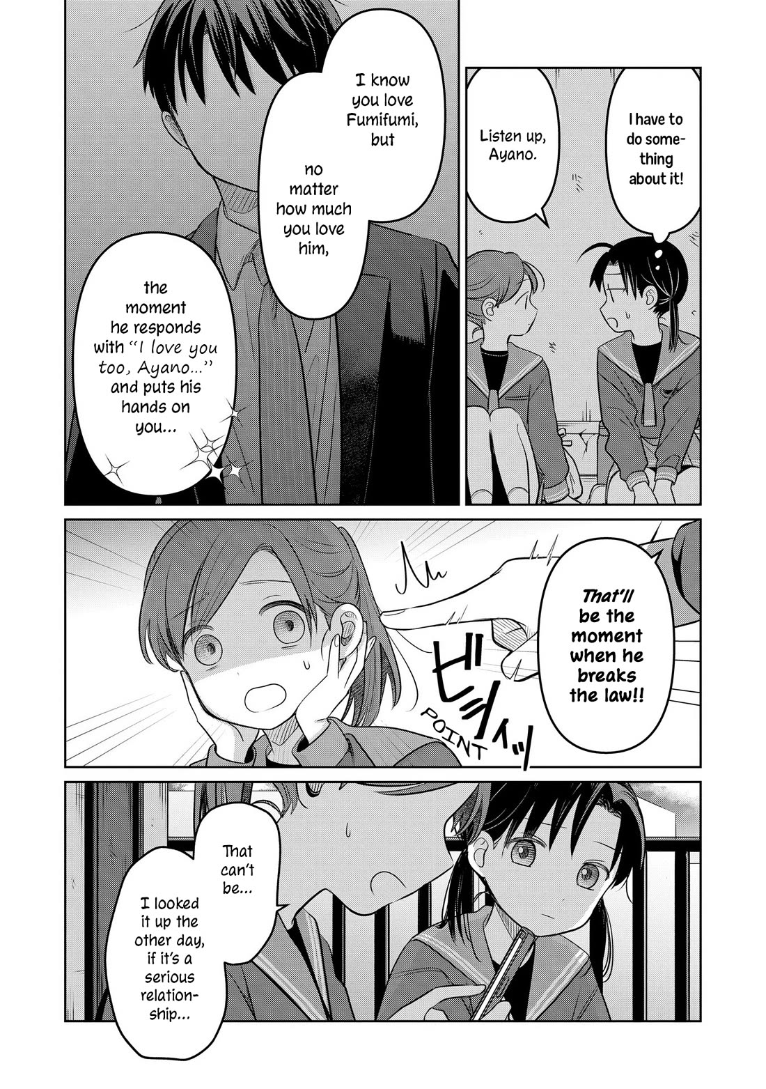 A Love Letter and a 13-Year-Old Actress Chapter 24 page 6 - Chapter 24: Sympathy (Second Half)