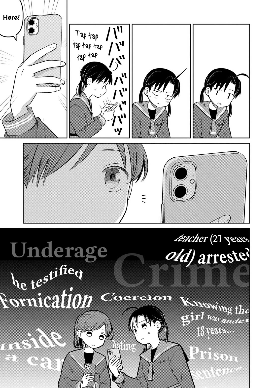 A Love Letter and a 13-Year-Old Actress Chapter 24 page 7 - Chapter 24: Sympathy (Second Half)