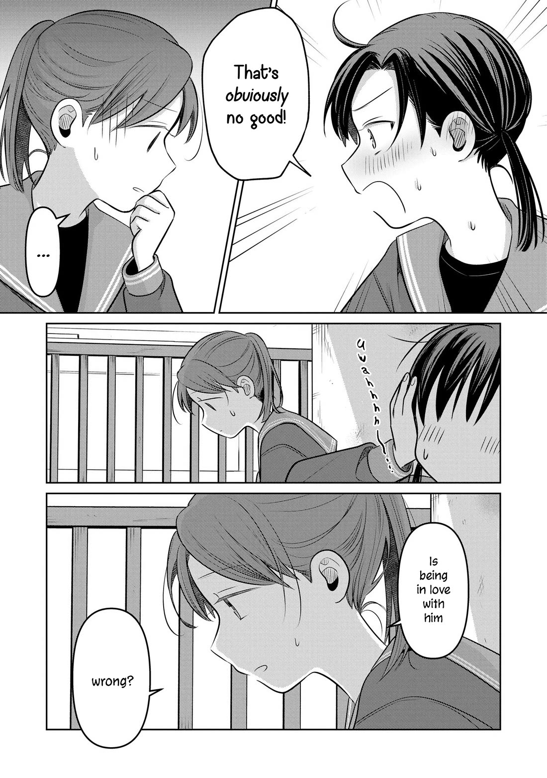 A Love Letter and a 13-Year-Old Actress Chapter 24 page 9 - Chapter 24: Sympathy (Second Half)