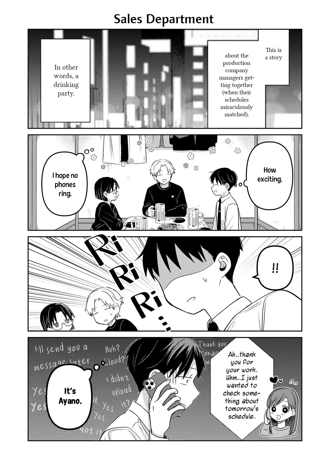 A Love Letter and a 13-Year-Old Actress Chapter 25.5 page 1 - Chapter 25.5
