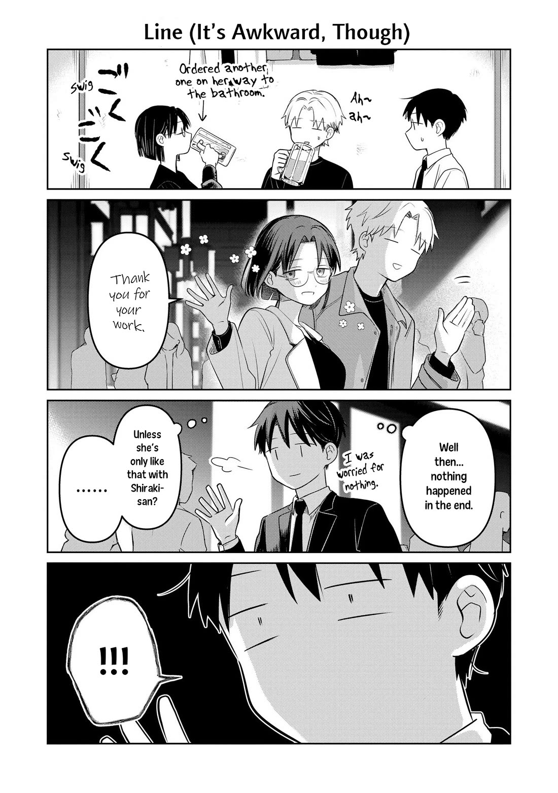 A Love Letter and a 13-Year-Old Actress Chapter 25.5 page 4 - Chapter 25.5