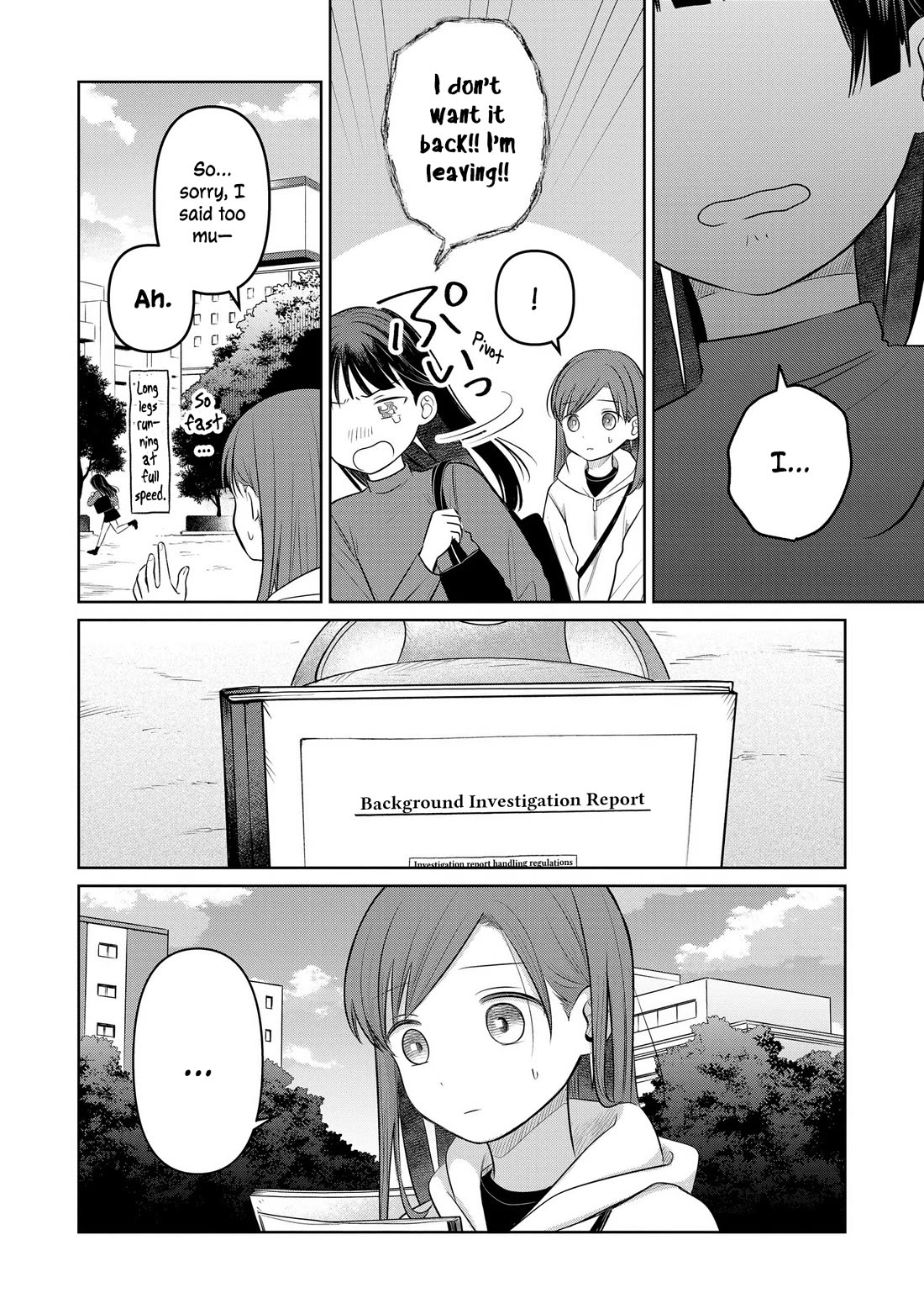 A Love Letter and a 13-Year-Old Actress Chapter 25 page 10 - Chapter 25: Hero? (First Half)