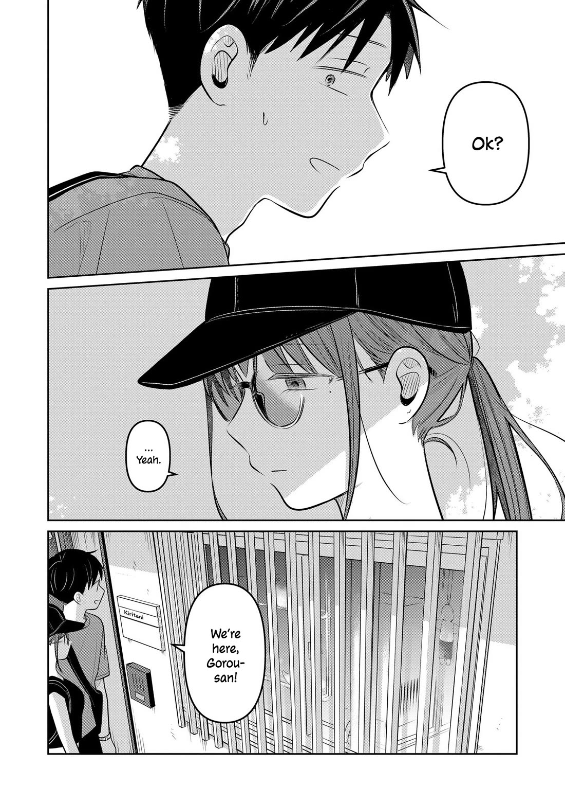 A Love Letter and a 13-Year-Old Actress Chapter 25 page 18 - Chapter 25: Hero? (First Half)