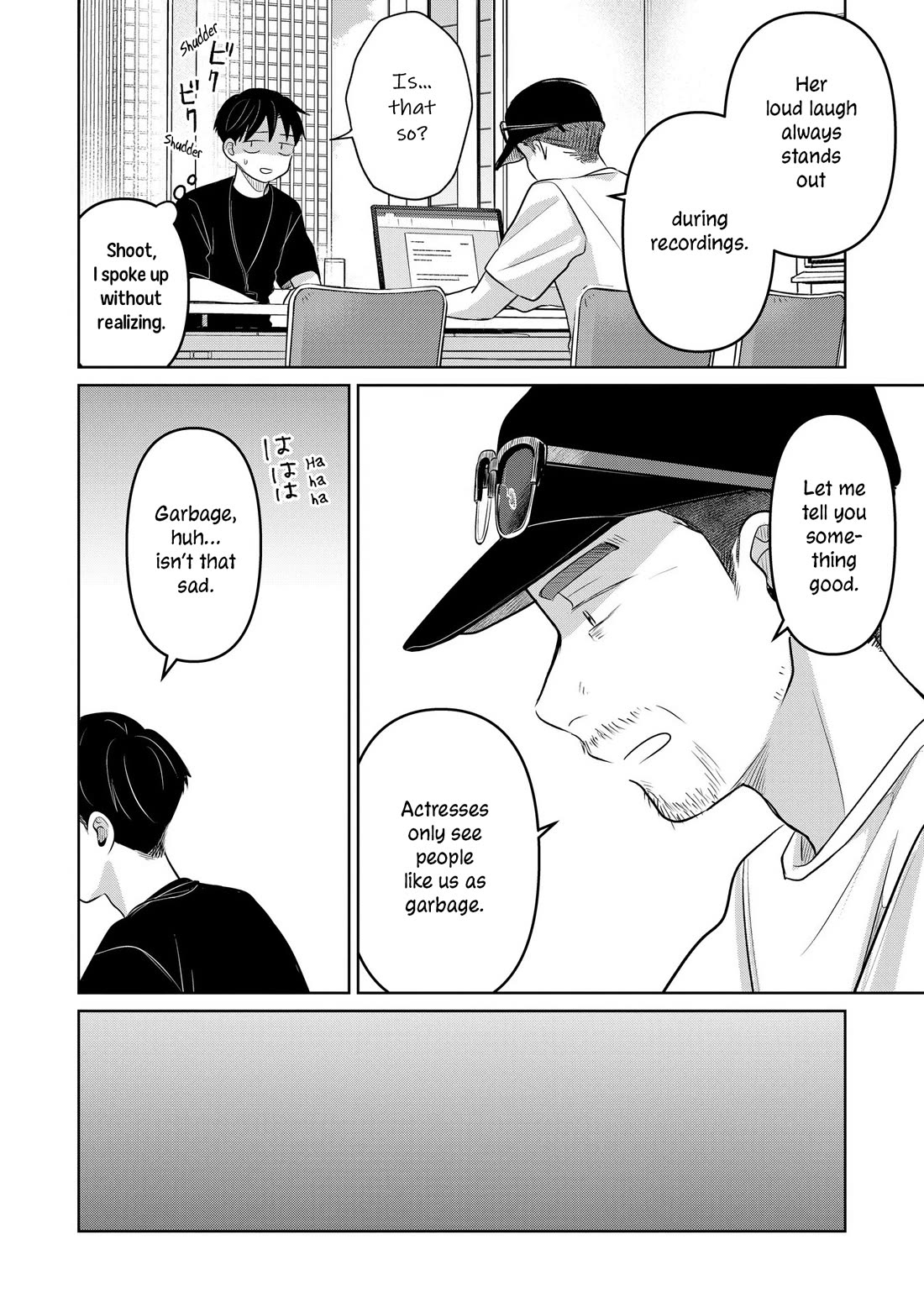 A Love Letter and a 13-Year-Old Actress Chapter 25 page 20 - Chapter 25: Hero? (First Half)