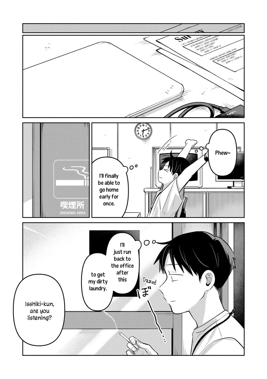 A Love Letter and a 13-Year-Old Actress Chapter 25 page 21 - Chapter 25: Hero? (First Half)