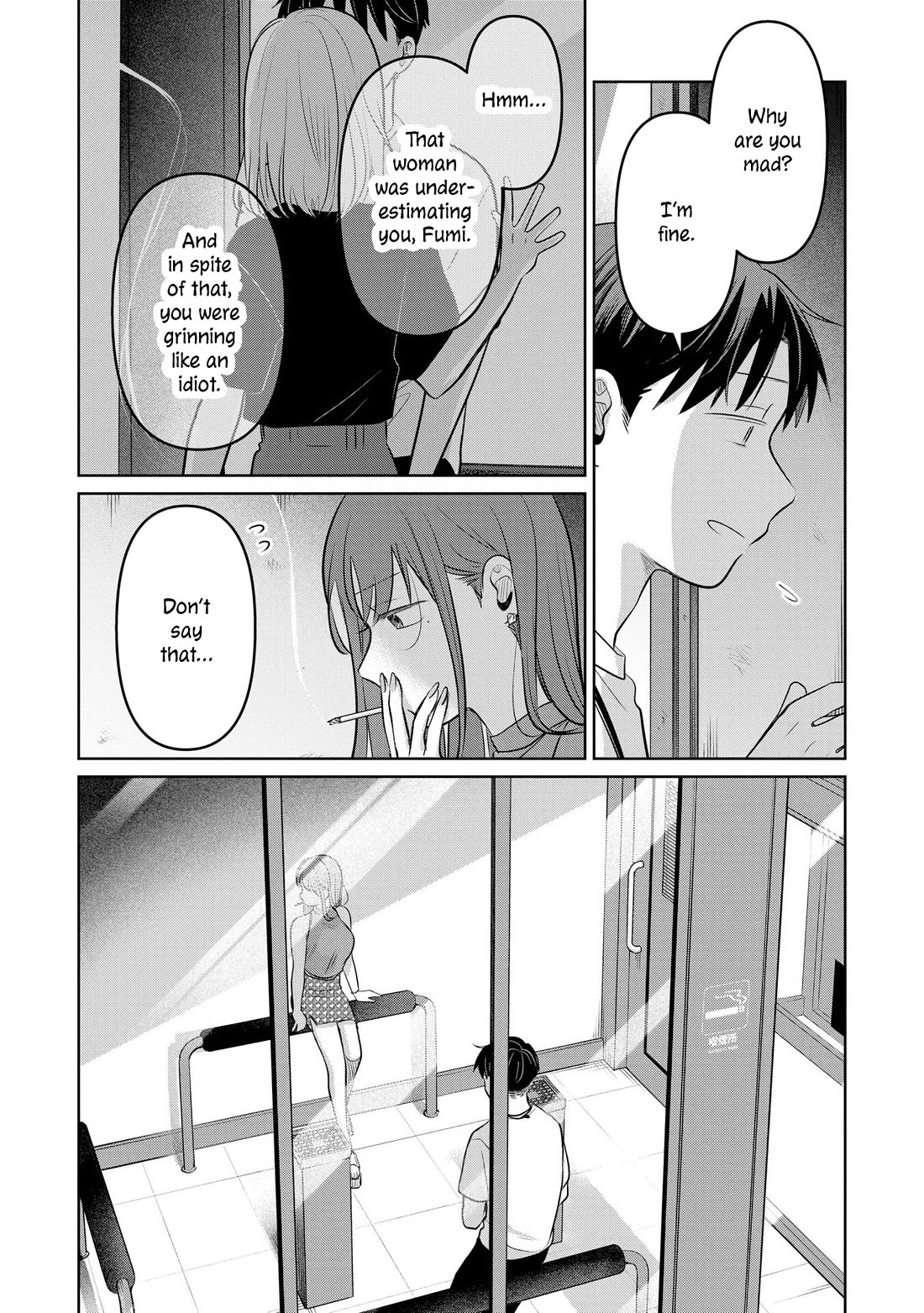 A Love Letter and a 13-Year-Old Actress Chapter 25 page 24 - Chapter 25: Hero? (First Half)