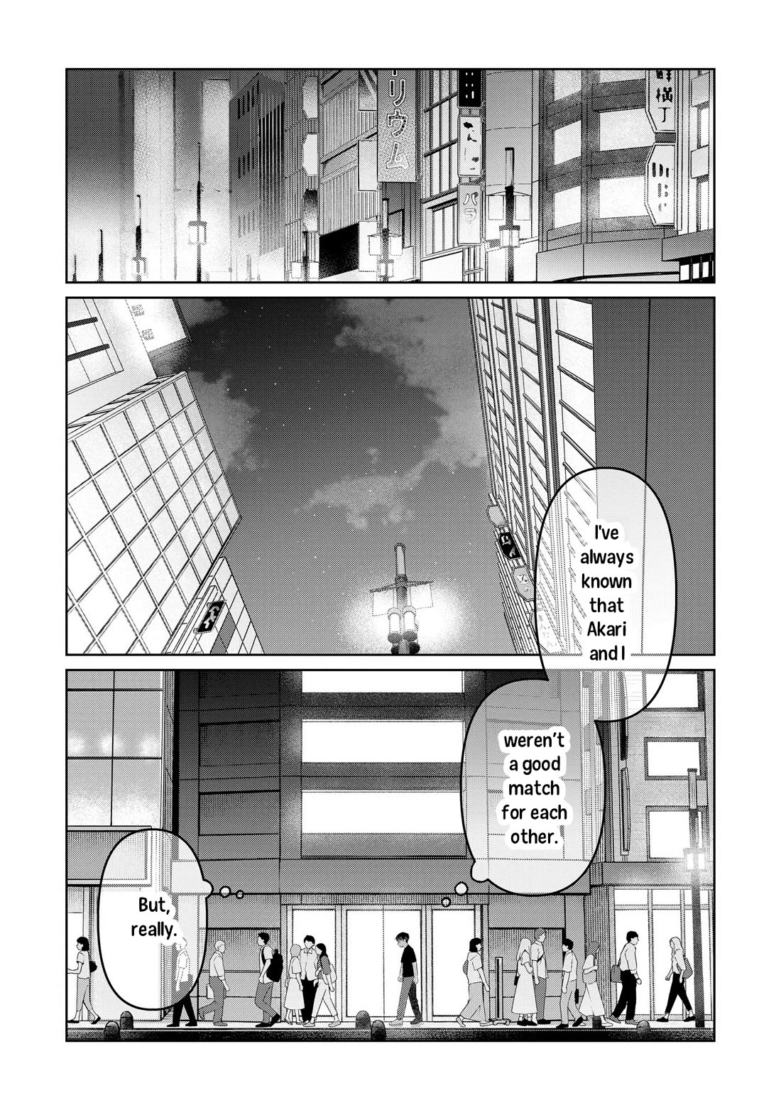 A Love Letter and a 13-Year-Old Actress Chapter 25 page 31 - Chapter 25: Hero? (First Half)
