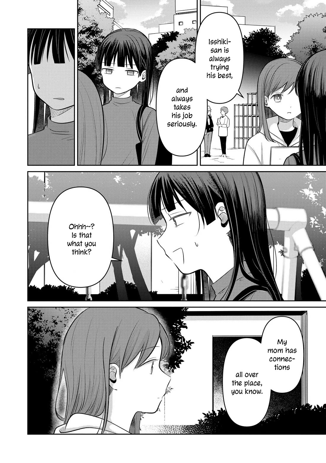 A Love Letter and a 13-Year-Old Actress Chapter 25 page 6 - Chapter 25: Hero? (First Half)