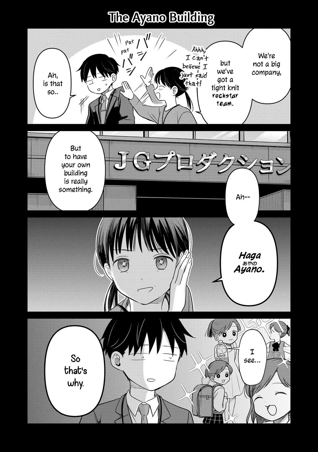 A Love Letter and a 13-Year-Old Actress Chapter 26.5 page 2 - Chapter 26.5