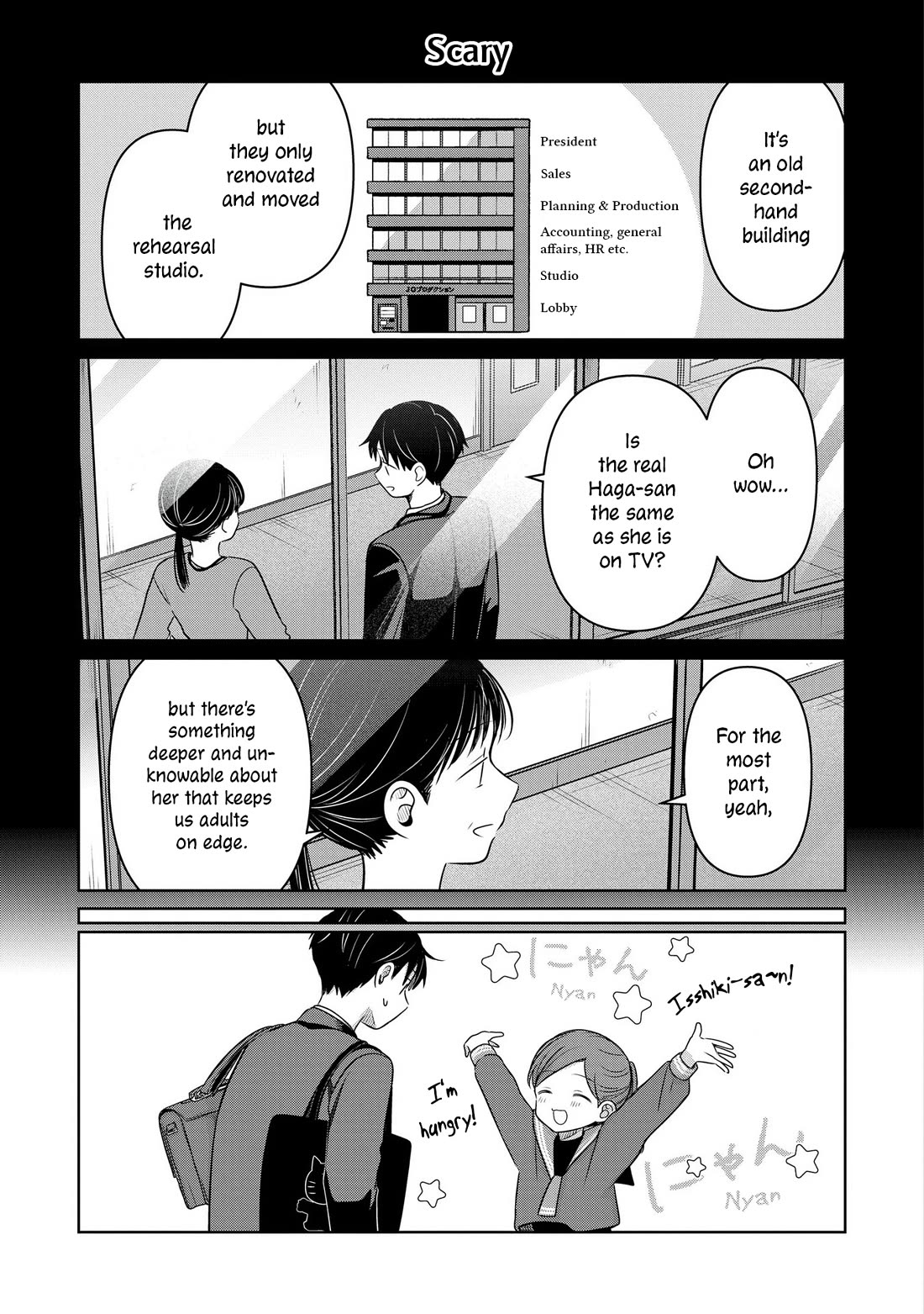 A Love Letter and a 13-Year-Old Actress Chapter 26.5 page 3 - Chapter 26.5