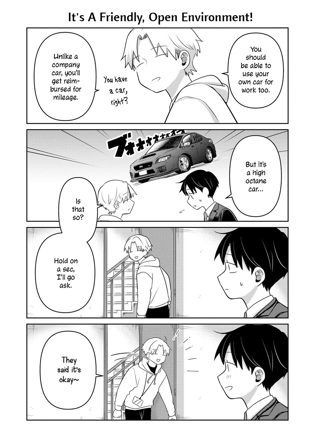 A Love Letter and a 13-Year-Old Actress Chapter 26.5 page 4 - Chapter 26.5