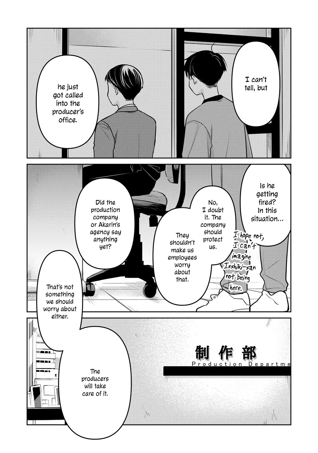 A Love Letter and a 13-Year-Old Actress Chapter 26 page 16 - Chapter 26: Hero? (Second Half)