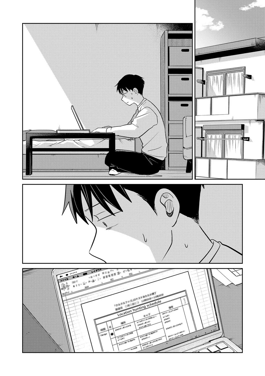 A Love Letter and a 13-Year-Old Actress Chapter 26 page 17 - Chapter 26: Hero? (Second Half)