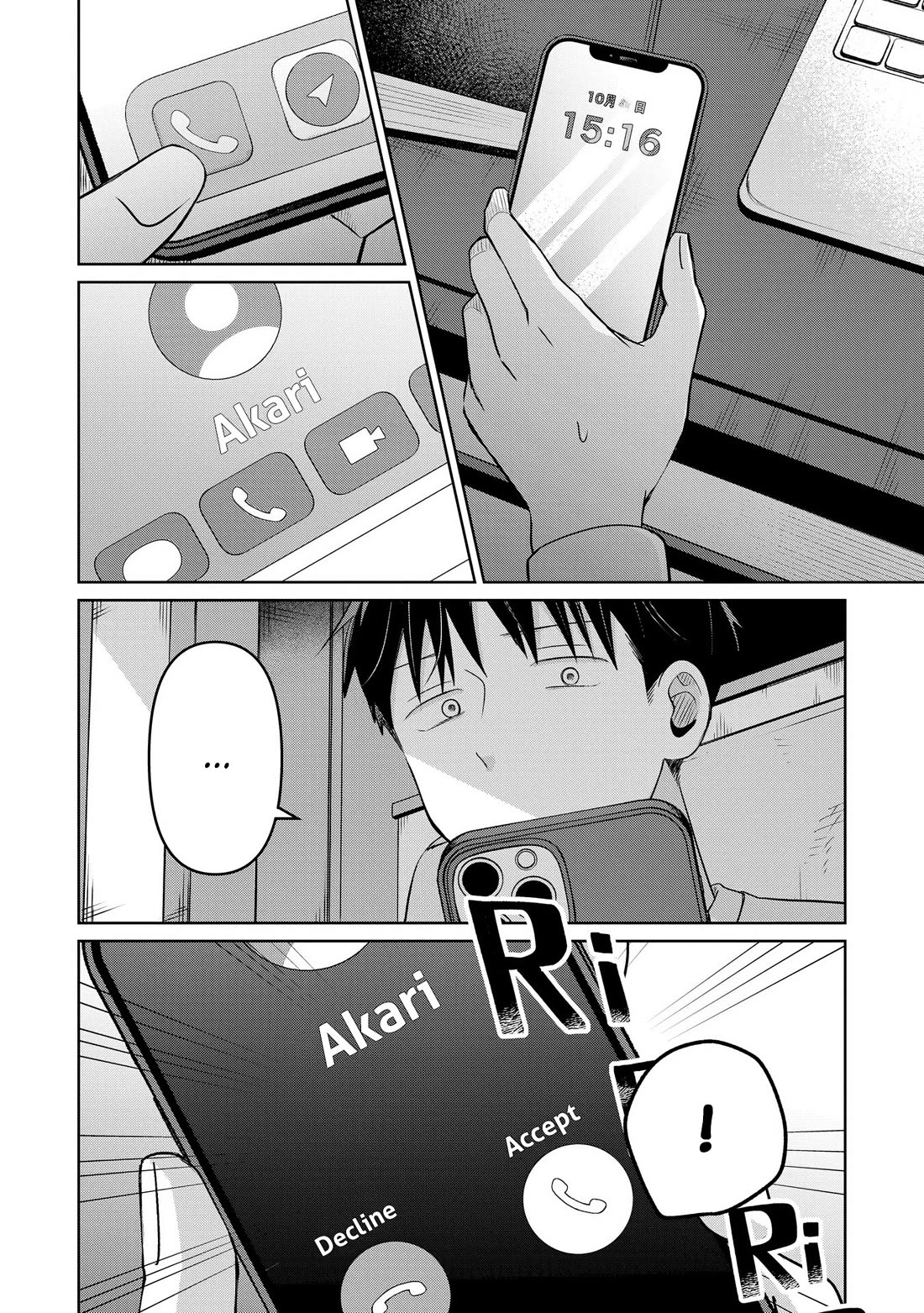 A Love Letter and a 13-Year-Old Actress Chapter 26 page 19 - Chapter 26: Hero? (Second Half)