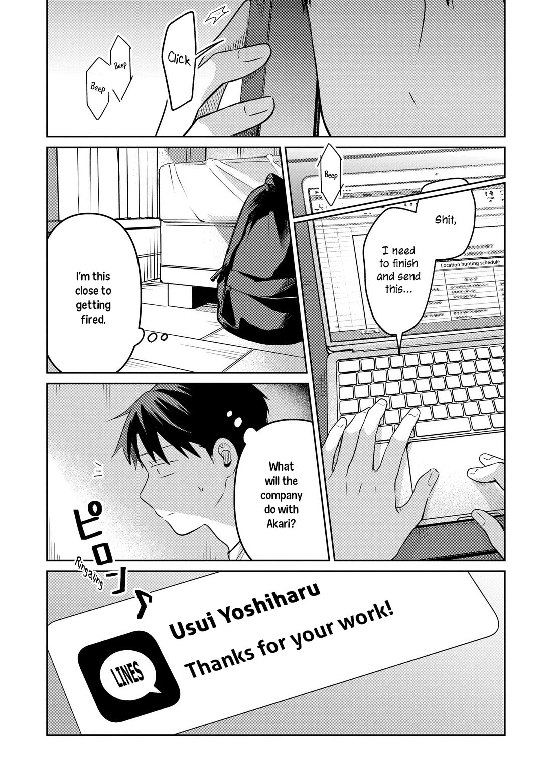 A Love Letter and a 13-Year-Old Actress Chapter 26 page 21 - Chapter 26: Hero? (Second Half)
