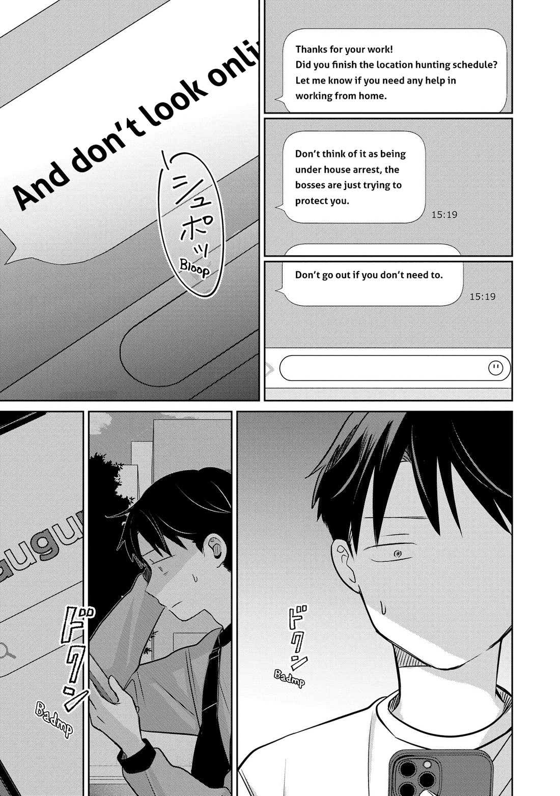 A Love Letter and a 13-Year-Old Actress Chapter 26 page 22 - Chapter 26: Hero? (Second Half)