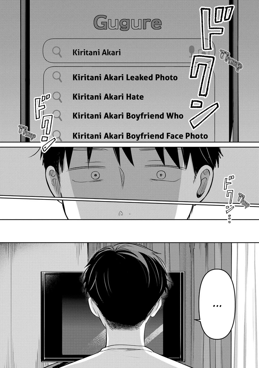 A Love Letter and a 13-Year-Old Actress Chapter 26 page 23 - Chapter 26: Hero? (Second Half)