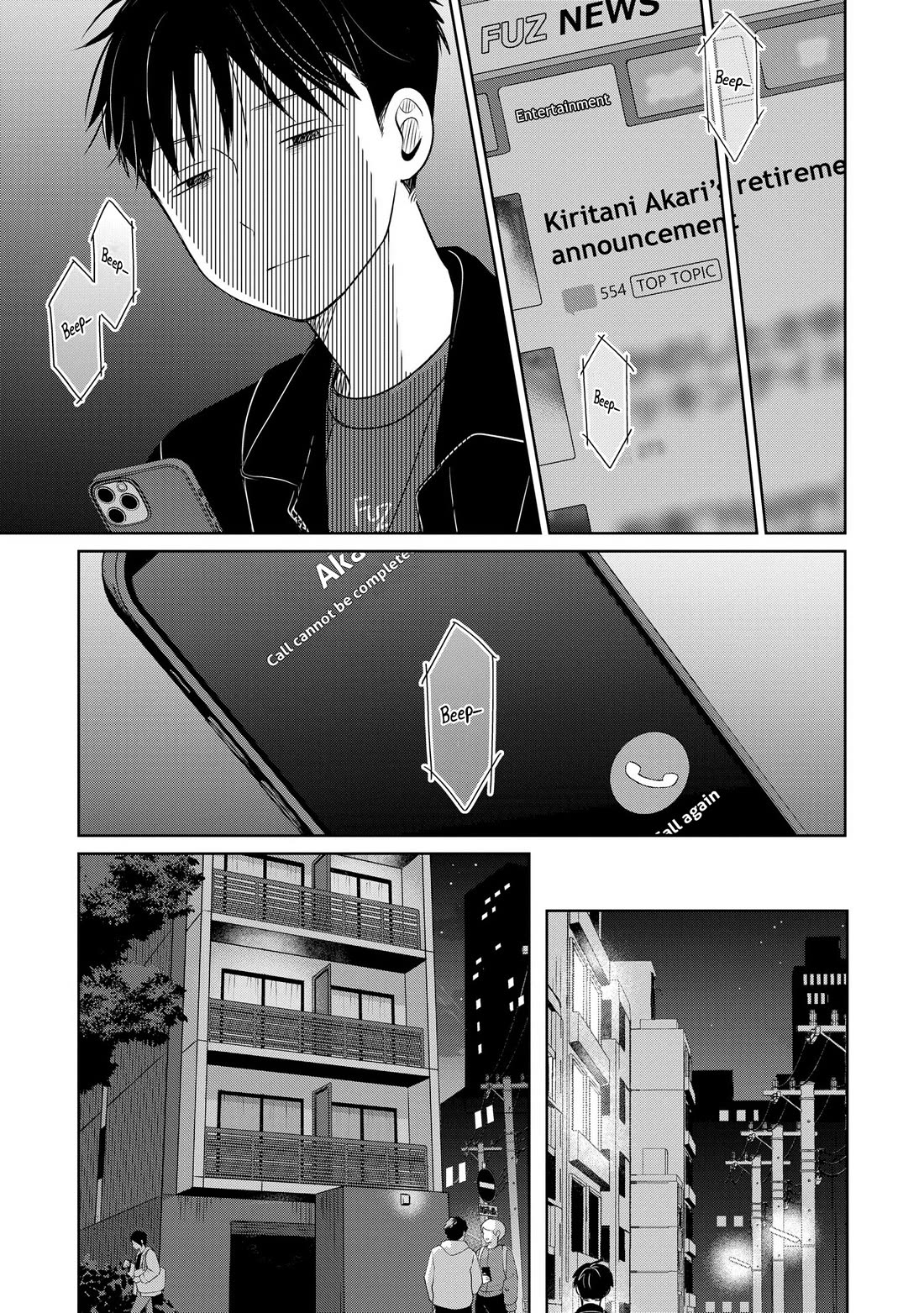 A Love Letter and a 13-Year-Old Actress Chapter 26 page 36 - Chapter 26: Hero? (Second Half)