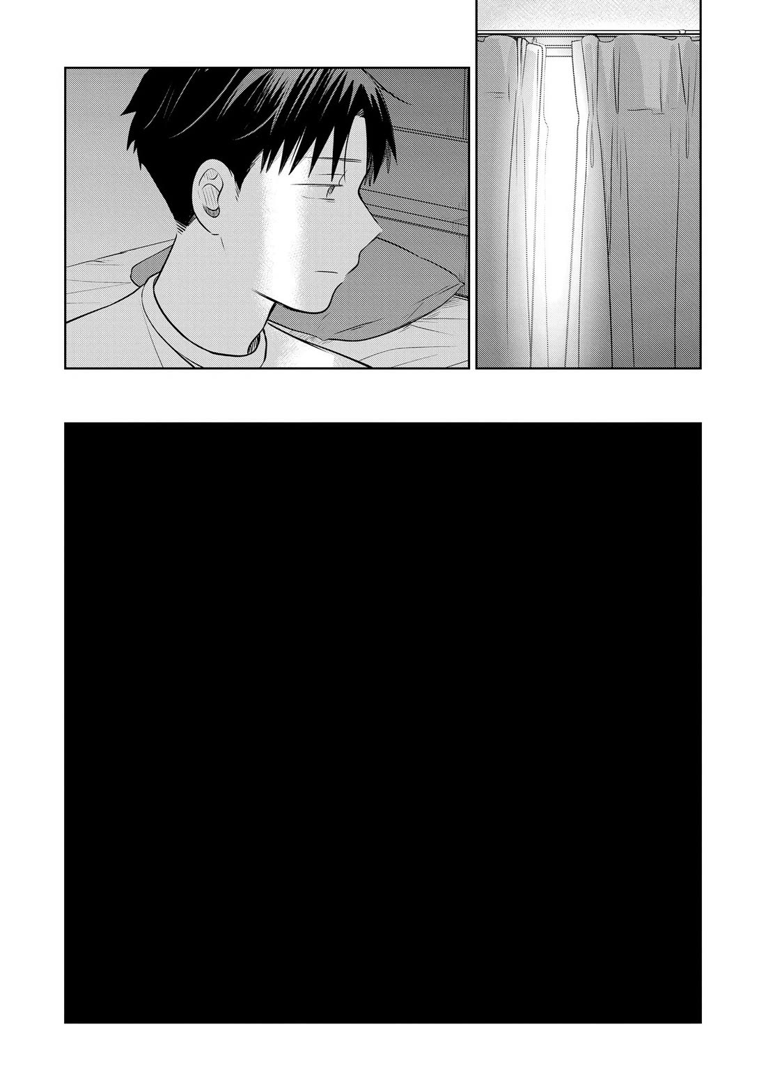 A Love Letter and a 13-Year-Old Actress Chapter 26 page 41 - Chapter 26: Hero? (Second Half)