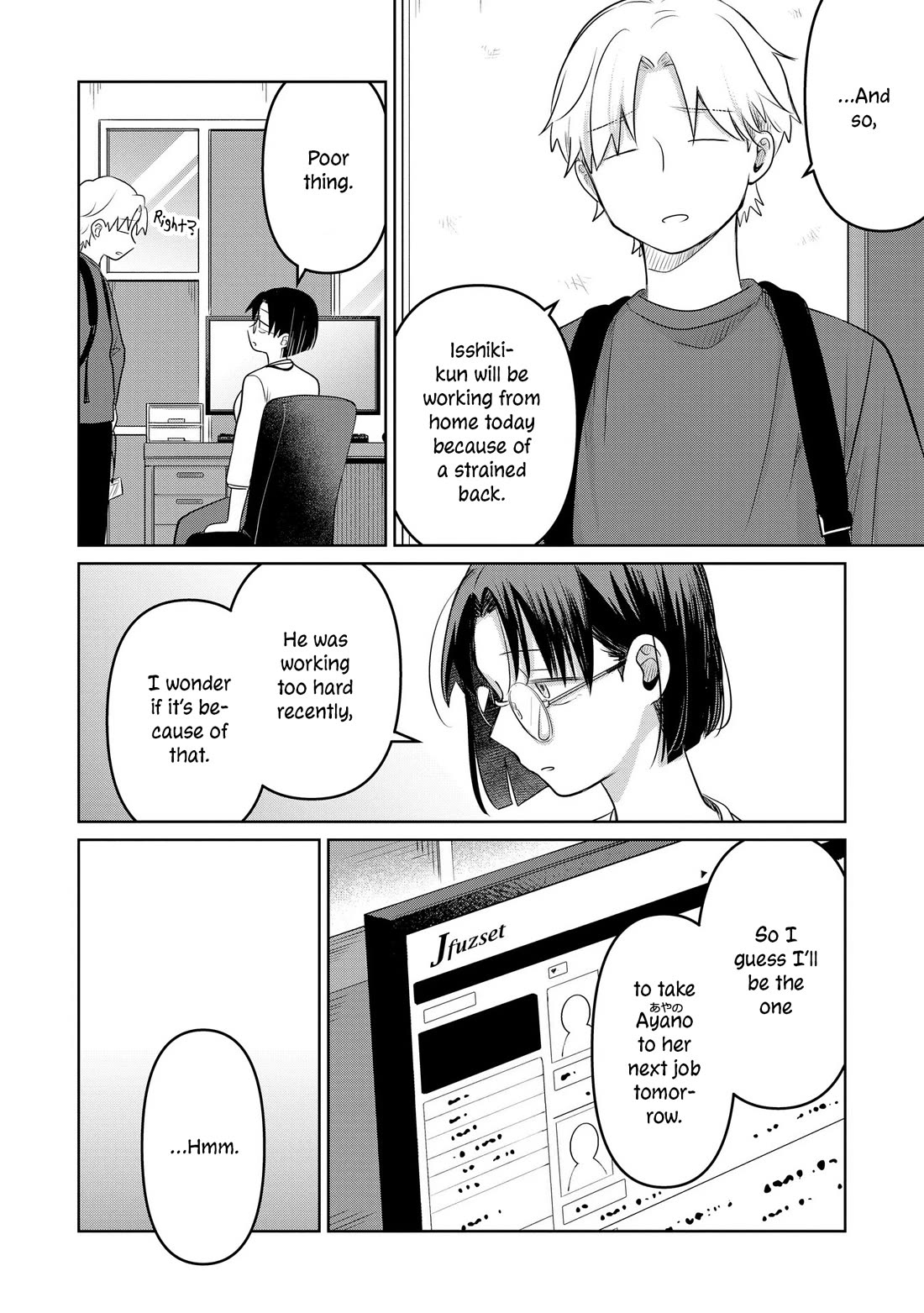 A Love Letter and a 13-Year-Old Actress Chapter 27 page 10 - Chapter 27: Delivery Girl?