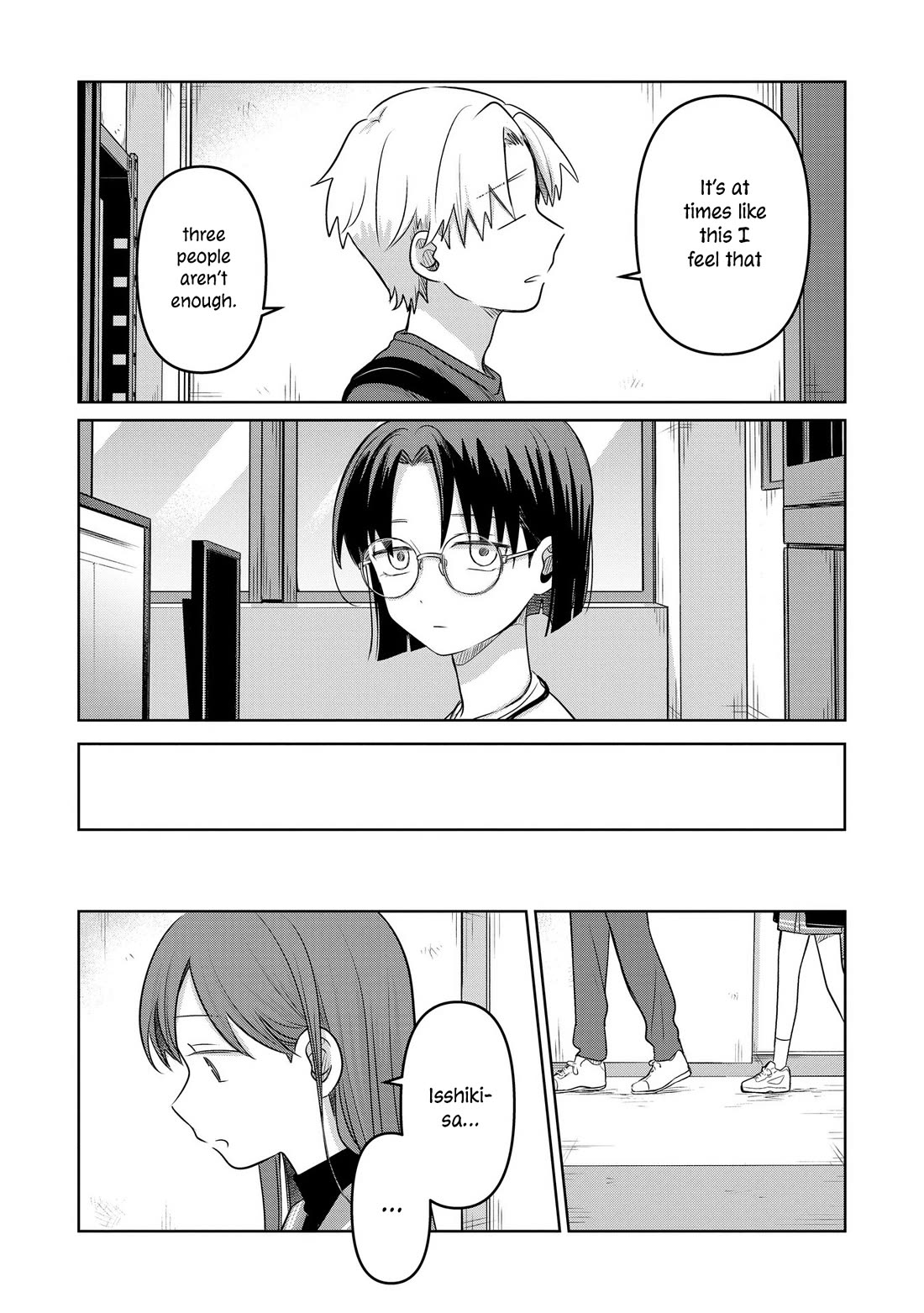 A Love Letter and a 13-Year-Old Actress Chapter 27 page 11 - Chapter 27: Delivery Girl?