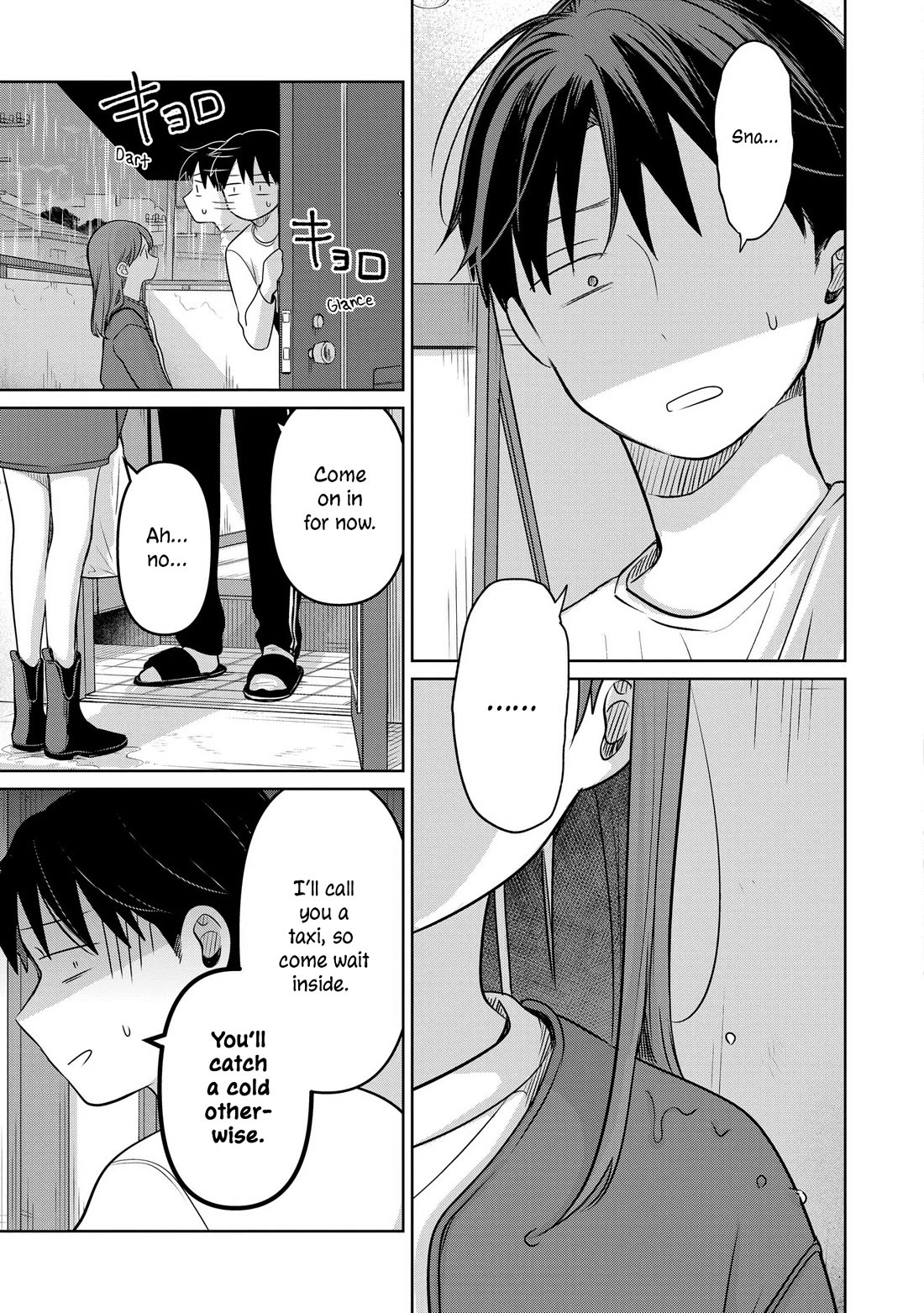 A Love Letter and a 13-Year-Old Actress Chapter 27 page 17 - Chapter 27: Delivery Girl?
