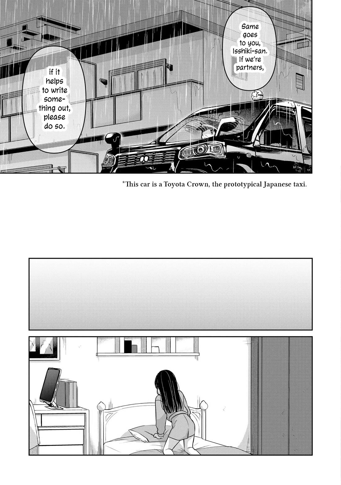 A Love Letter and a 13-Year-Old Actress Chapter 27 page 31 - Chapter 27: Delivery Girl?