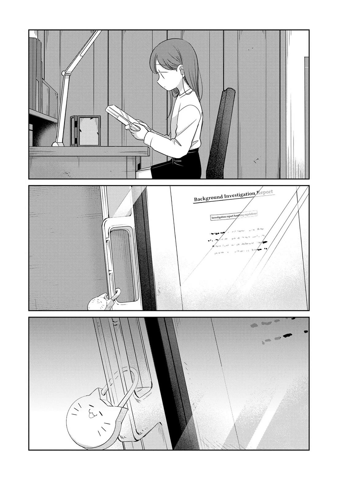 A Love Letter and a 13-Year-Old Actress Chapter 27 page 35 - Chapter 27: Delivery Girl?