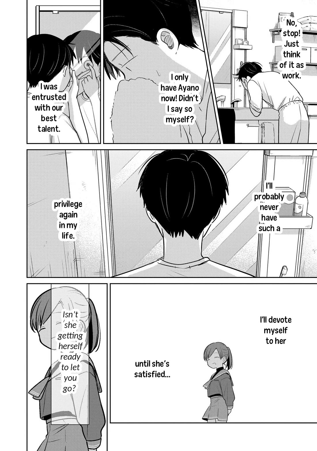 A Love Letter and a 13-Year-Old Actress Chapter 27 page 6 - Chapter 27: Delivery Girl?