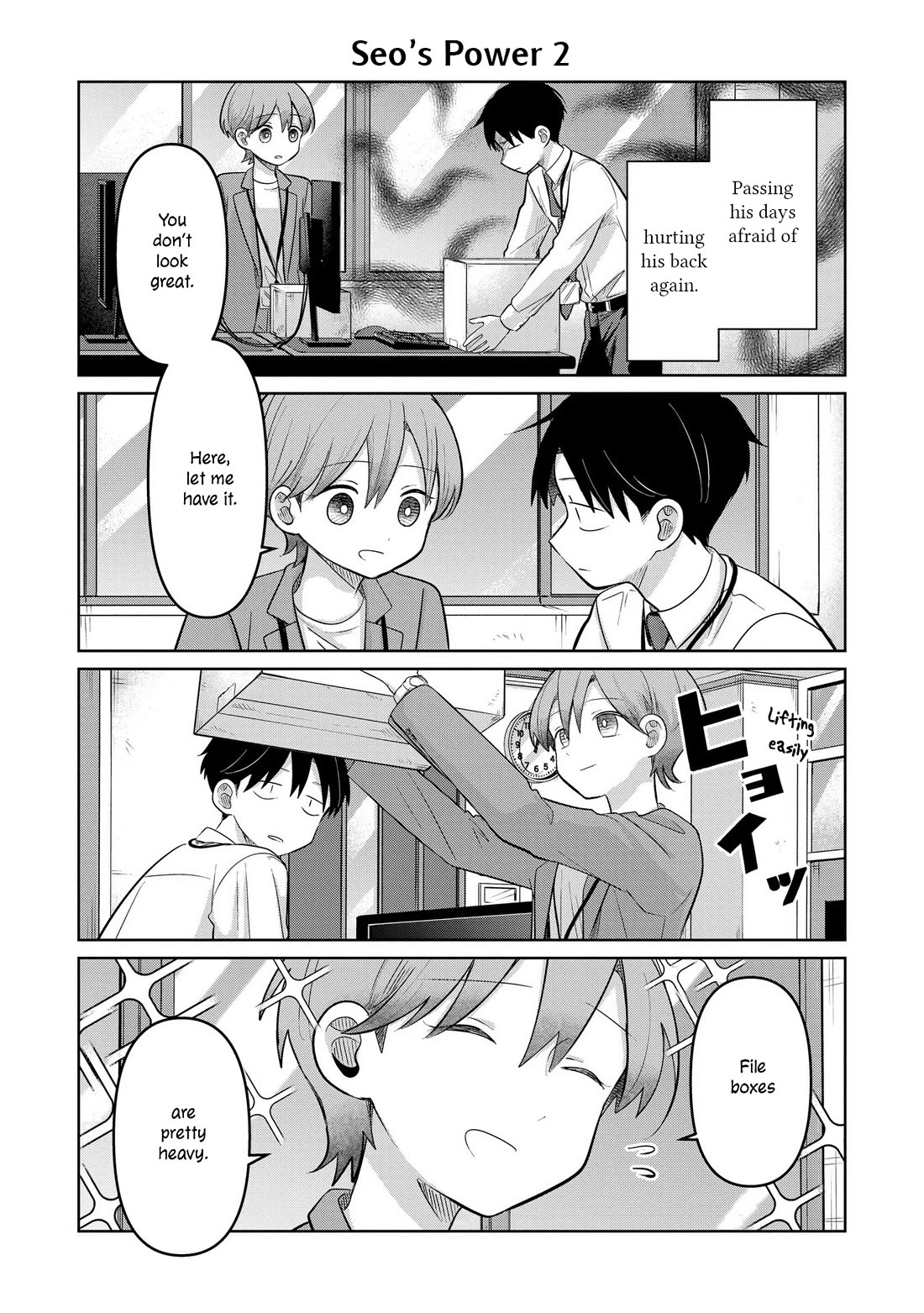 A Love Letter and a 13-Year-Old Actress Chapter 28.5 page 2 - Chapter 28.5