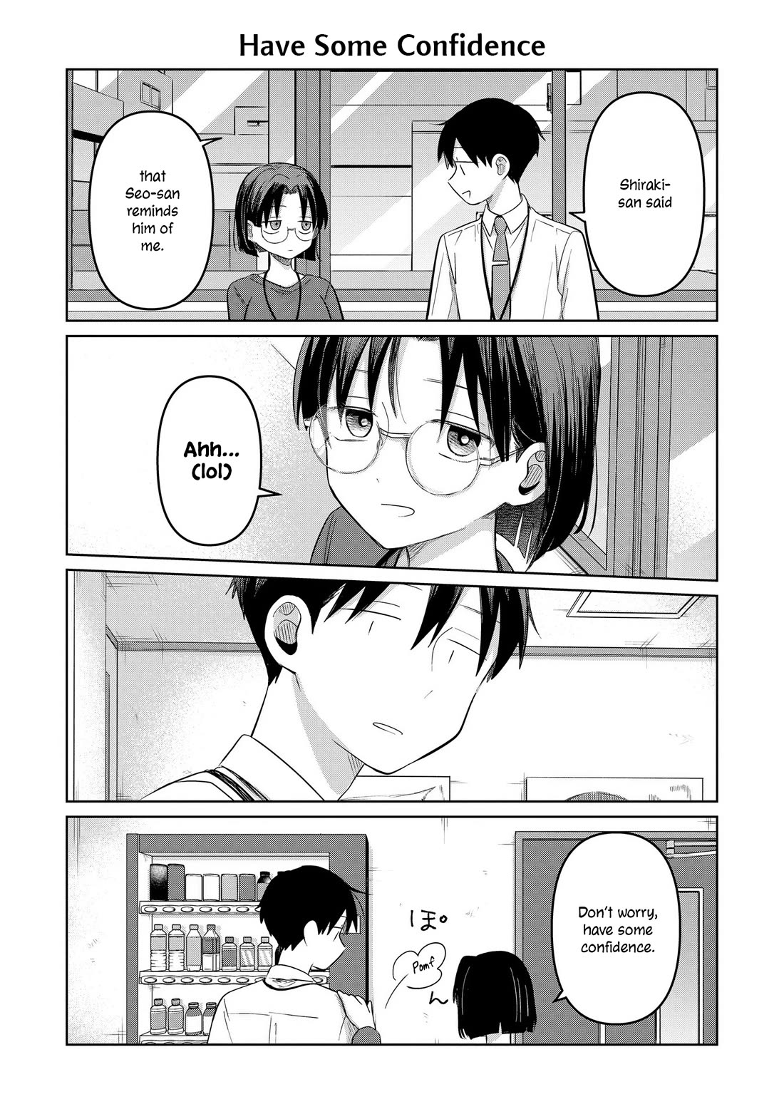 A Love Letter and a 13-Year-Old Actress Chapter 28.5 page 3 - Chapter 28.5