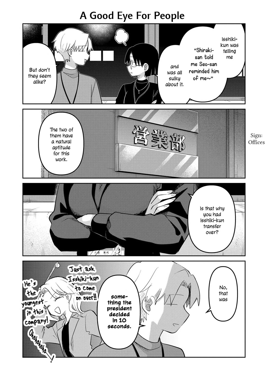A Love Letter and a 13-Year-Old Actress Chapter 28.5 page 4 - Chapter 28.5