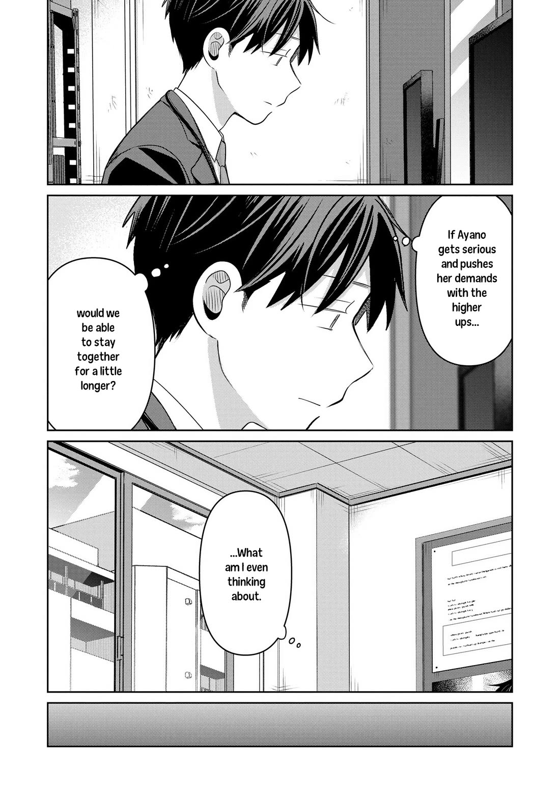 A Love Letter and a 13-Year-Old Actress Chapter 28 page 10 - Chapter 28: Immaturity (First Half)