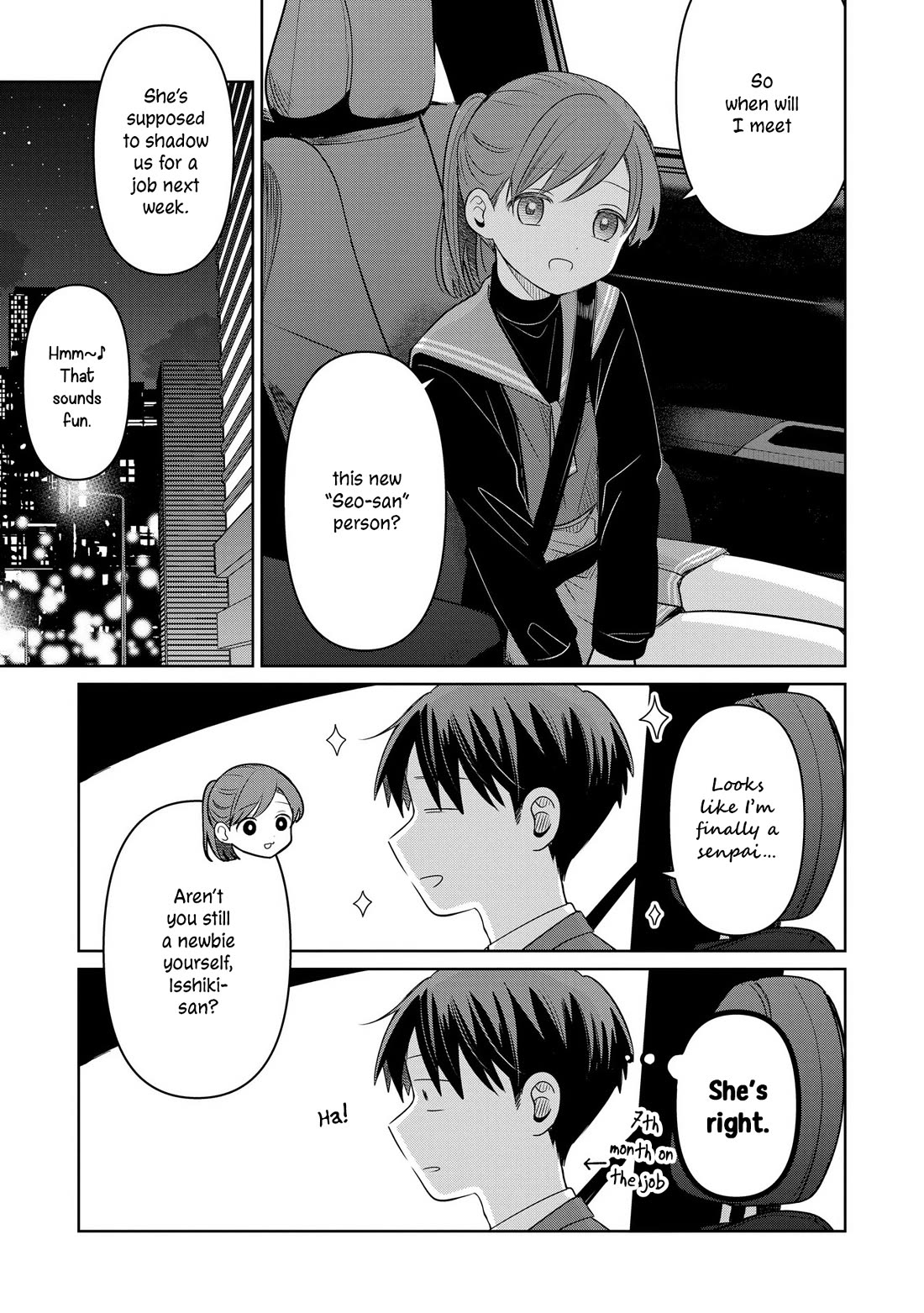 A Love Letter and a 13-Year-Old Actress Chapter 28 page 11 - Chapter 28: Immaturity (First Half)