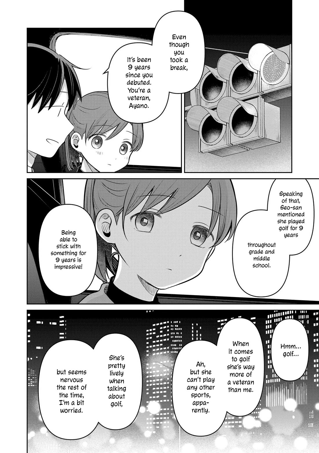 A Love Letter and a 13-Year-Old Actress Chapter 28 page 12 - Chapter 28: Immaturity (First Half)