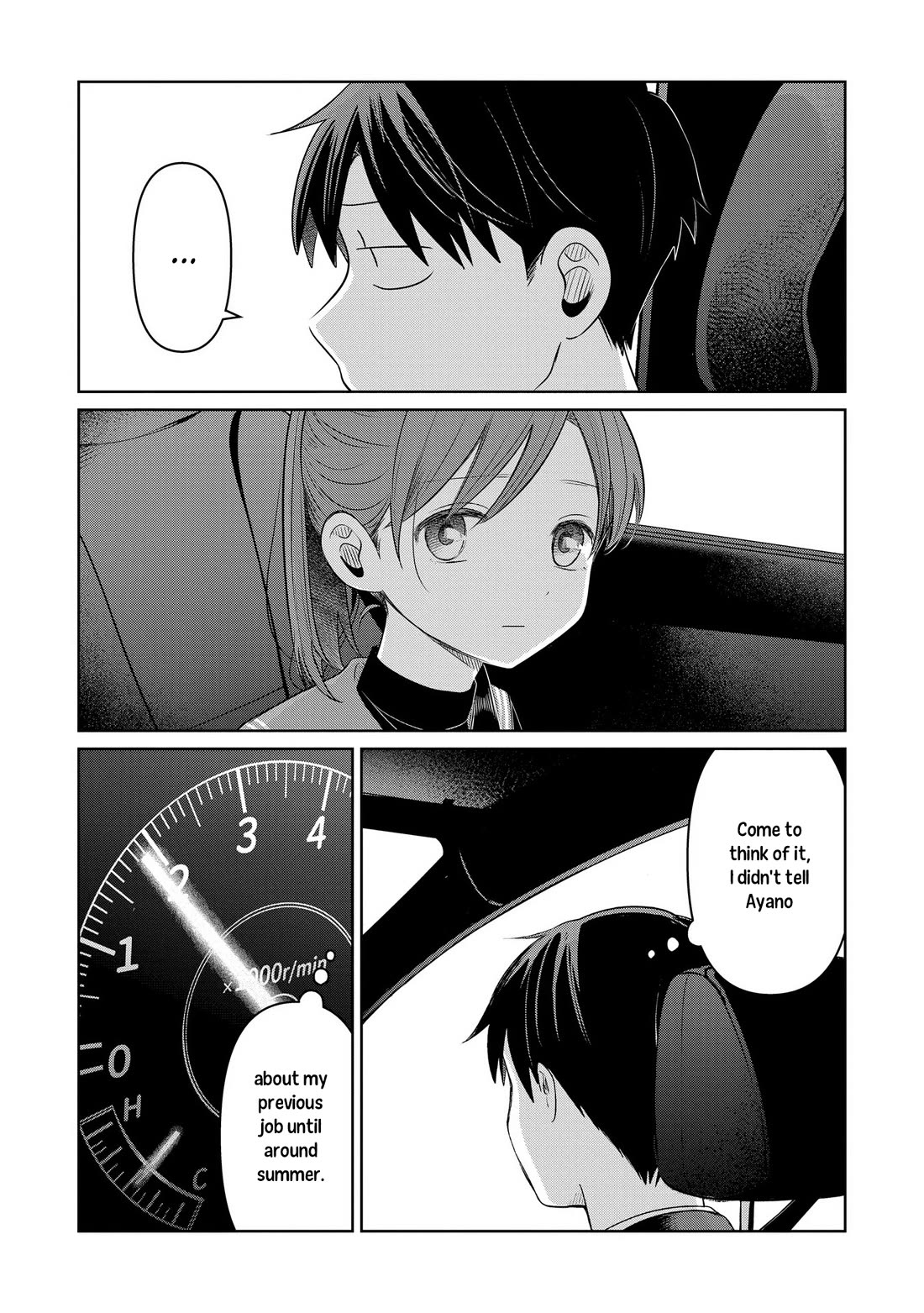 A Love Letter and a 13-Year-Old Actress Chapter 28 page 15 - Chapter 28: Immaturity (First Half)