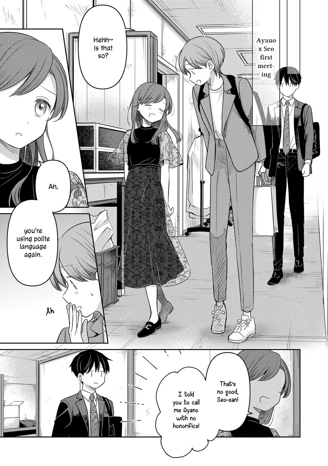 A Love Letter and a 13-Year-Old Actress Chapter 28 page 17 - Chapter 28: Immaturity (First Half)
