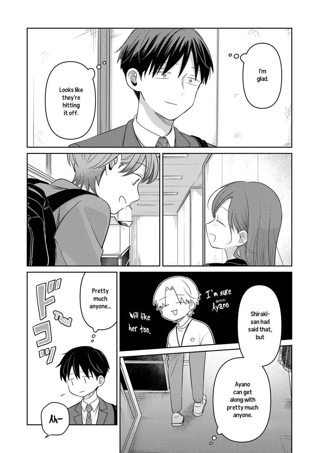 A Love Letter and a 13-Year-Old Actress Chapter 28 page 18 - Chapter 28: Immaturity (First Half)